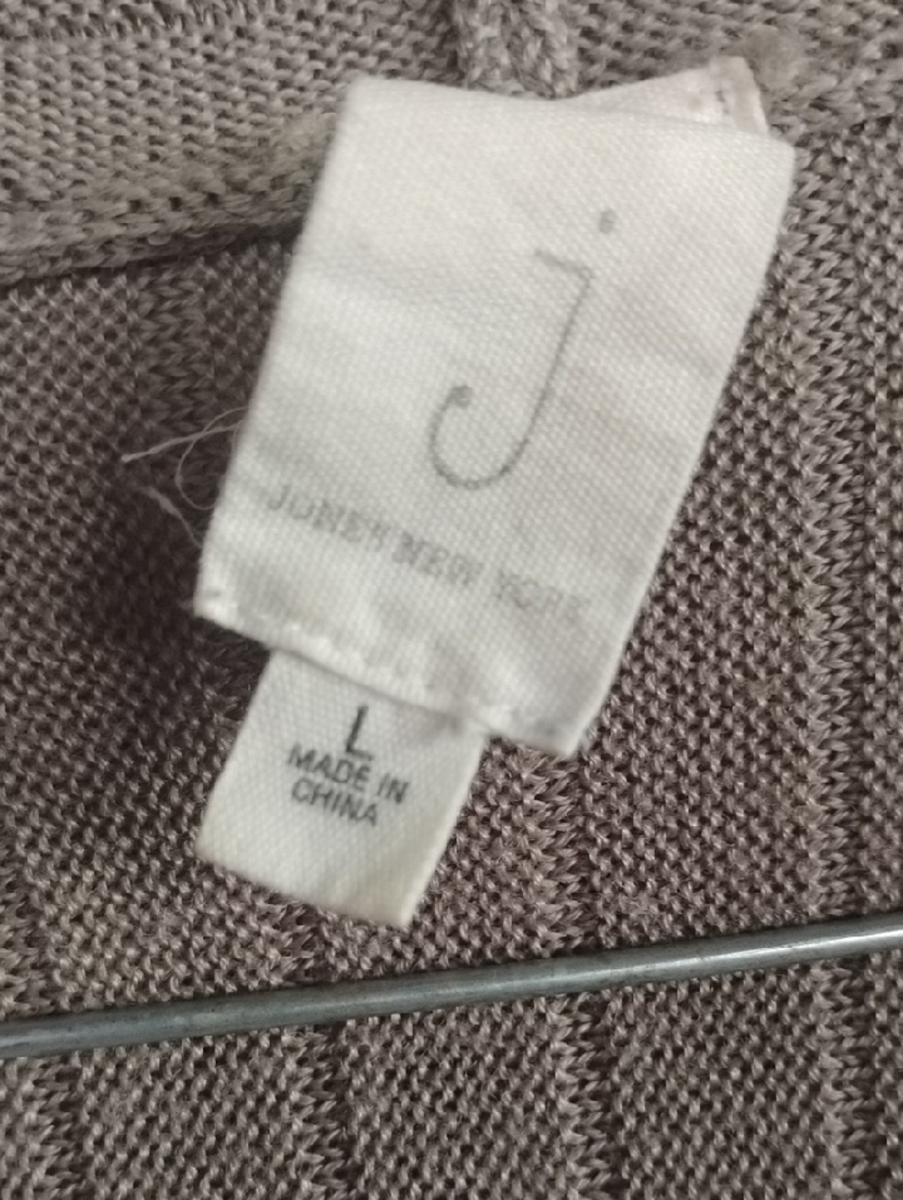 Jones New York Light Gray Ribbed Open-Front Cardigan - Picture 2 of 3